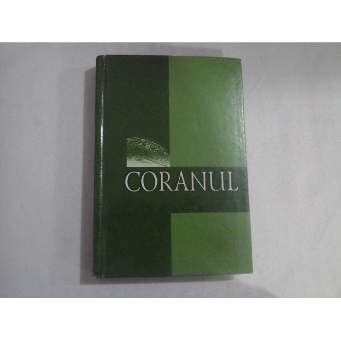 CORANUL  -  EM. GALAICU- PAUN